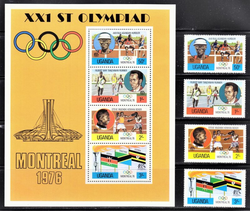 Uganda 1976 Montreal Olympics Scott 151-54a complete set F to VF mint OG NH.