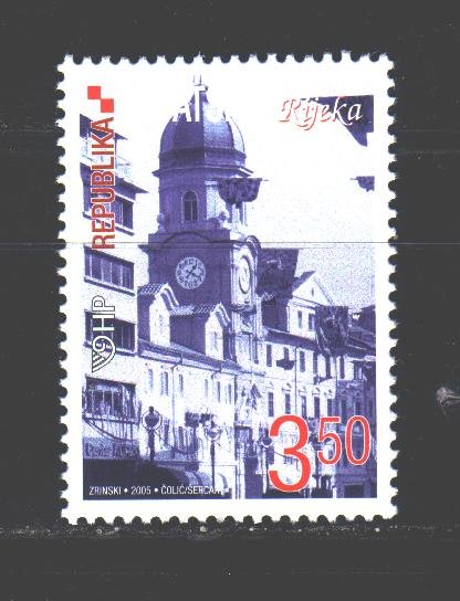 Croatia. 2005. 744. Rijeka city. MNH.