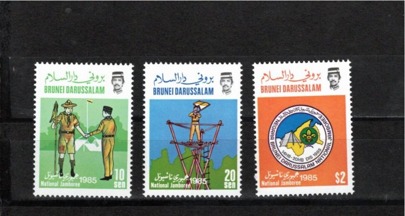 Brunei 1985 MNH Sc 330-2