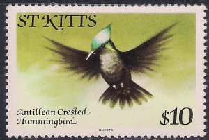 St Kitts 1981 QE2 $10 Birds 'Humming Bird' Umm SG 70a ( F380 )