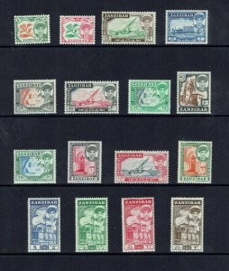 Zanzibar: 1961 Sultan Seyyid Sir Abdullah Bin Khalifa definitive  set, MLH