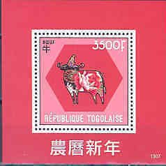 TOGO 2013 LUNAR NEW YEAR OF THE OX  SOUVENIR SHEET MINT NH