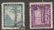 REPUBLIC OF CHINA #1096-7 USED