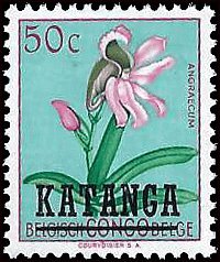 KATANGA   #23 MNH (3)