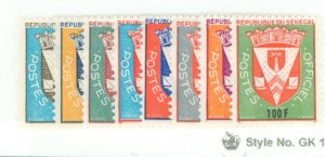 Senegal #O1-O8  Single (Complete Set)