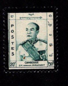 CAMBODIA SC# 75 FVF/MOG 1960