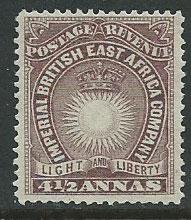British East Africa SG 11a MH  Brown purple