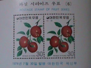 ​ KOREA-1974 SC#898 COLORFUL LOVELY FRUITS-APPLES-MNH S/S VERY FINE-LAST ONE