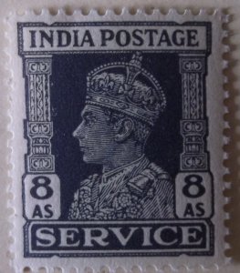 India O112 MNH Cat $0.60