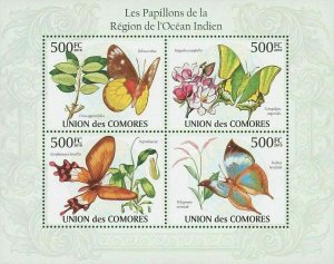 Indian Ocean Butterflies Souvenir Sheet of 4 Stamps Mint NH