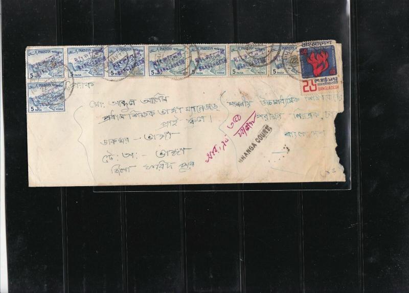 Bangladesh Overprints on Pakistan Stamps Cover ref R17587