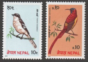 Nepal (1979) - Scott # 366 - 367,  MNH