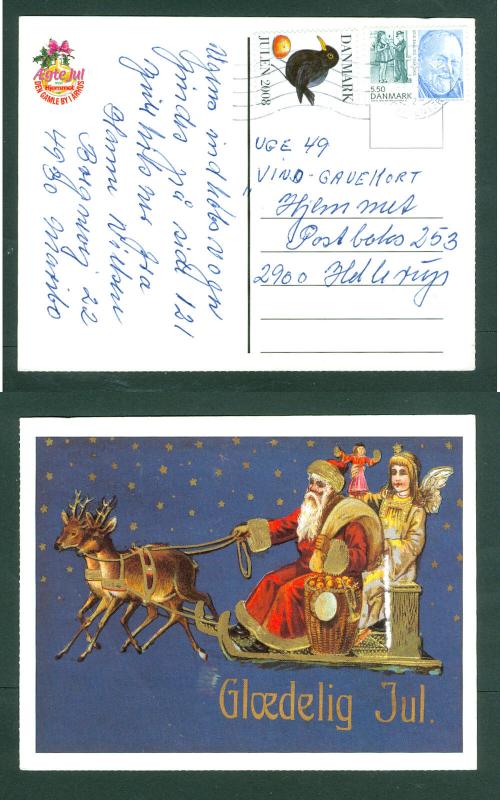 Denmark. Christmas Card. 1900/2008 Reprint. Angel,Santa.Sled,Gifts. Postal Used