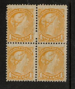 Canada #35i Mint Fine Block - Top Hinged Bottom Never Hinged