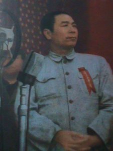 ​CHINA-FAMOUS PRIME MINISTER ZHAO IN LEI-IMPERF MNH S/S-WE SHIP TO WORLDWIDE.