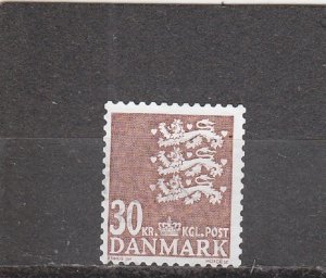 Denmark  Scott#  1477  Used  (2010 State Seal)