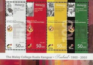 *FREE SHIP Malaysia 100th of the Malay College Kangsar 2005 Academic (ms) MNH