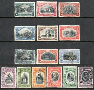 Chile Scott 83-97 complete set mixed mint/used 2021 cv $54+