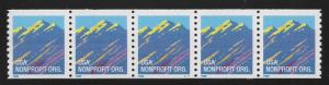 UNITED STATES SC# 2904  PL#S111 STRIP/5 FVF/MNH