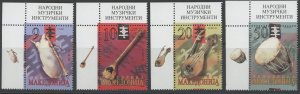 Macedonia 258-61 music tabs ** mint NH   (2301 245)