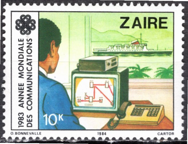 Zaire 1984; Sc. # 1139; MNH. Single Stamp