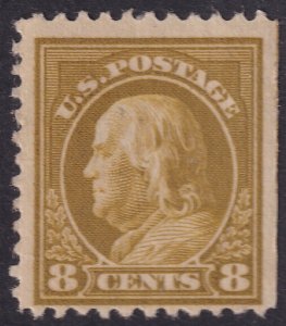 #508 Mint OG, Fine+, SE (CV $11 - ID38500) - Joseph Luft