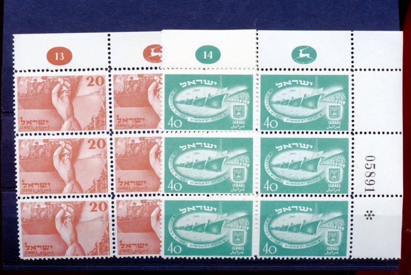 ISRAEL 1950 INDEPENDENCE SCOTT #33-34 PLATE BLOCK SET PRISTINE MINT NH