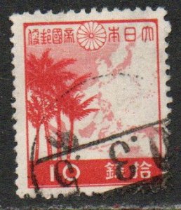 Japan Sc #334 Used