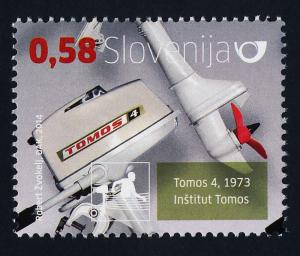 Slovenia 1095 MNH - Industrial Design, Outboard Engine