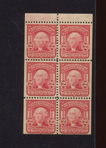 319g Washington Mint POSITION E Booklet Pane of 6 Stamps NH (By 1451)