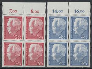 Germany Bund Scott # 881 - 882, mint nh, b/4