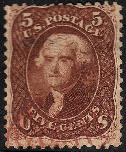 U.S. 75 Used FVF (21118)