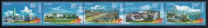 China, PR 2000 MNH Sc 3050 Shenzhen Special Economic Zone Strip of 5