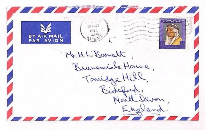 Gulf States KUWAIT Cover Commercial Air Mail GB Devon 1972{samwells-covers}UU202