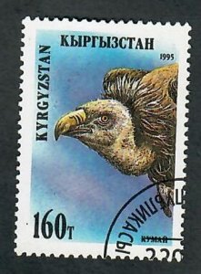 Kyrgyzstan #58 Vulture used single