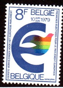 BELGIUM 1025 MNH BIN $.60 BIRD