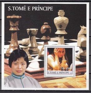 St. Thomas, Scott cat. 1450 D. Chess Champion s/sheet. ^