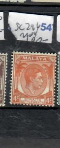 MALAYA STRAITS SETTLEMENTS KGVI  4C SG 296      MOG     P0320H