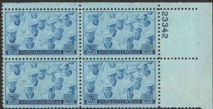 Scott 935 - Plate Block Of 4 - Navy In World War II - MNH - 1945