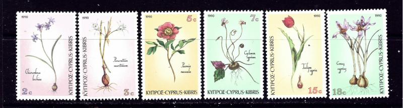 Cyprus 766-71 MNH 1990 Flowers
