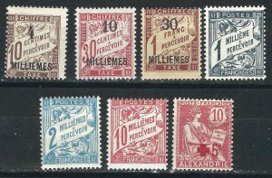 France Off Egypt Alexandria 7 Different BOB MH F/VF 1915-28 SCV $16.60