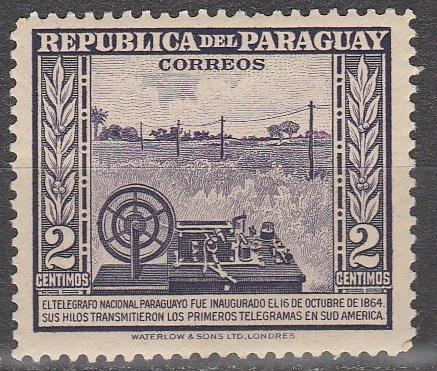 Paraguay #436 MNH   (S7394)