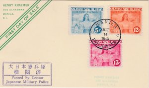 Philippines # N29-31,First Day Card with Censored stamp