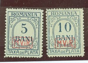 Romania/German Occupation (3N) #3NJ1-2 Mint (NH) Single (Complete Set)