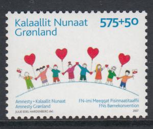 Greenland MNH 2007 Scott #B32 575o + 50o Amnesty Greenland