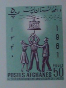 AFGHANISTAN- 1961-ANIVERSARY OF UNESCO-MNH S/S VERY FINE WE SHIP TO WORLDWIDE