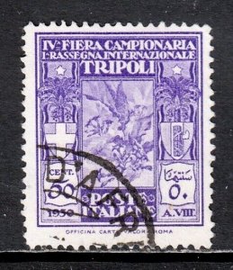 LIBYA — SCOTT B24 — 1930 50c TOBACCO PLANT — USED — SCV $16 