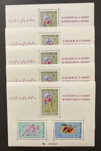 Afghanistan 1962 #c25a S/S, Wholesale lot of 5, MNH, CV $20.