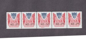 PNC5 Se-Tenant 29c-29-29 52c-29-29-29 CVP32 Computer Vended Multi-rate