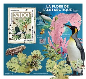 C A R - 2021 - Antarctic Flora - Perf Souv Sheet - Mint Never Hinged